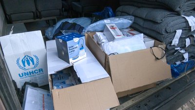 гуманітарна місія "Проліска" гуманітарна допомога Слов’янськ Донецька область 5 березня 2025 рік гуманітарна місія "Проліска" гуманітарна допомога Слов’янськ Донецька область 5 березня 2025 рік