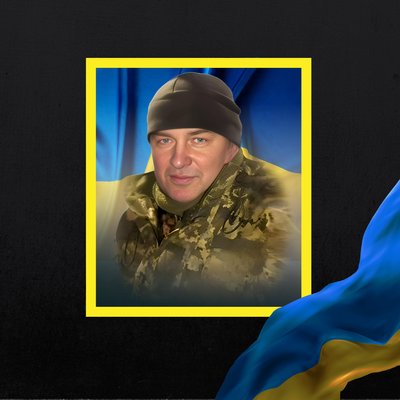 Стало відомо про смерть тринадцяти військових з Рівненщини Стало відомо про смерть тринадцяти військових з Рівненщини