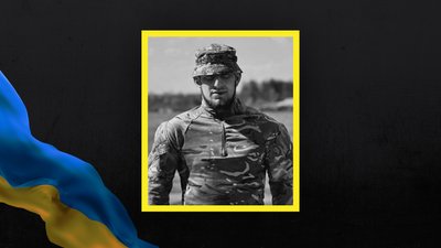 Втрати Волині: загинув 22-річний Ярослав Сад Втрати Волині: загинув 22-річний Ярослав Сад