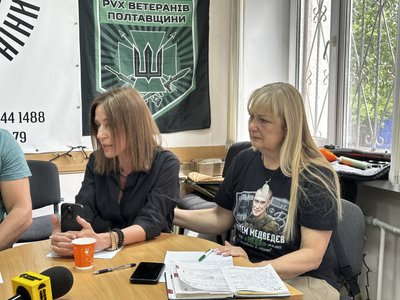 У Полтаві обговорили недоліки законопроєкту про ветеранський бізнес У Полтаві обговорили недоліки законопроєкту про ветеранський бізнес