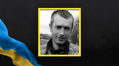 Віктор Швець Віктор Швець