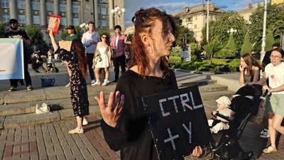 У Черкасах вийшли на акцію на підтримку Федорова У Черкасах вийшли на акцію на підтримку Федорова