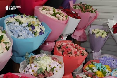 Троянди до 130 грн, гортензії до 400: як змінилися ціни на квіти в Одесі перед 14 лютого Троянди до 130 грн, гортензії до 400: як змінилися ціни на квіти в Одесі перед 14 лютого