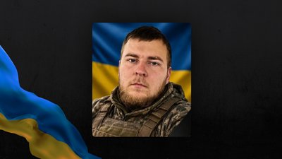 загиблі 21 вересня загиблі 21 вересня