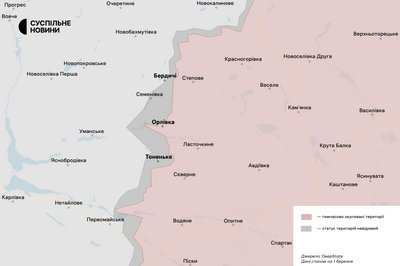 Авдіївський напрямок 1 березня 2024