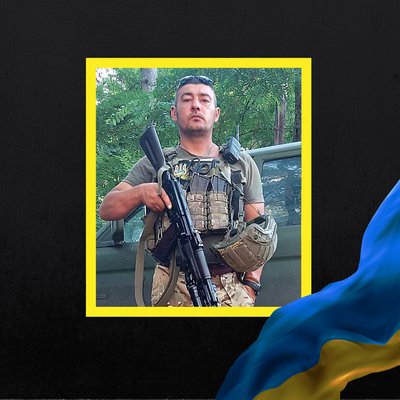 Стало відомо про смерть тринадцяти військових з Рівненщини Стало відомо про смерть тринадцяти військових з Рівненщини