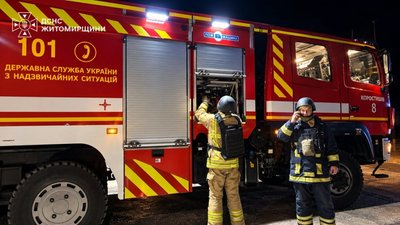 Російські війська атакували залізничну інфраструктуру на Житомирщині: є постраждалий Російські війська атакували залізничну інфраструктуру на Житомирщині: є постраждалий