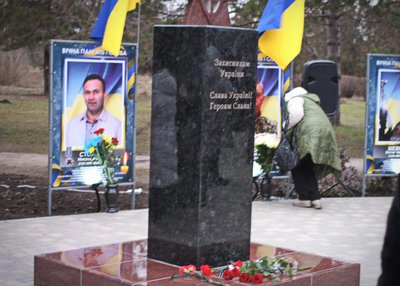 1040 день війни. Хроніка подій в Одеській області 1040 день війни. Хроніка подій в Одеській області