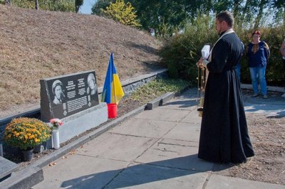 На Київщині встановили меморіали льотчикам із бригади "Привид Києва" На Київщині встановили меморіали льотчикам із бригади "Привид Києва"