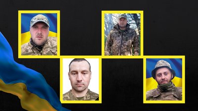 Едуард Крижанівський, Владислав Кучай, Ігор Котвінський, Андрій Яремчук Едуард Крижанівський, Владислав Кучай, Ігор Котвінський, Андрій Яремчук