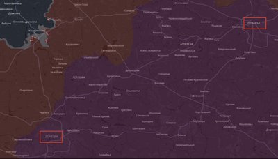 Генштаб підтвердив ураження складу боєприпасів в Донецьку Генштаб підтвердив ураження складу боєприпасів в Донецьку