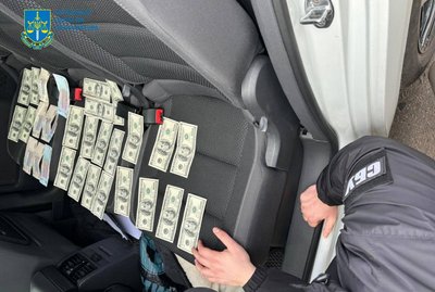 На Черкащині СБУ затримала чотирьох людей, яких підозрюють в сприянні ухилення від призову На Черкащині СБУ затримала чотирьох людей, яких підозрюють в сприянні ухилення від призову