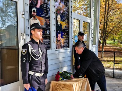 Відкриття меморіальних дошок на честь Олександра Сінельнікова та Олександра Чирви в ліцеї «Правоохоронець» Відкриття меморіальних дошок на честь Олександра Сінельнікова та Олександра Чирви в ліцеї «Правоохоронець»