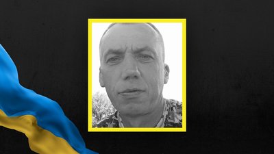 Богдан Пашкуцький Богдан Пашкуцький