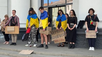 Хвилина мовчання Хвилина мовчання