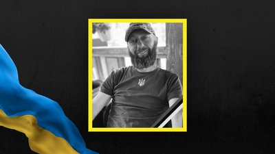 Роман Дорош Роман Дорош