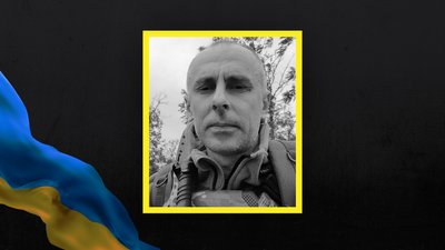Тисяча сорок четвертий день війни. Хроніка подій в Одеській області Тисяча сорок четвертий день війни. Хроніка подій в Одеській області