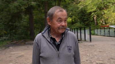 Василь Фостун Василь Фостун