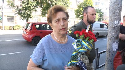 У Житомирі попрощалися з військовослужбовцем Дмитром Панчуком У Житомирі попрощалися з військовослужбовцем Дмитром Панчуком