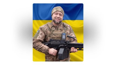 поховання 28 жовтня поховання 28 жовтня