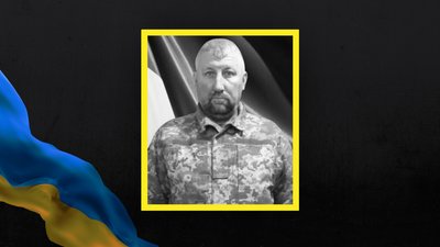 На Львівщині 14 жовтня попрощаються з дев'ятьма військовими На Львівщині 14 жовтня попрощаються з дев'ятьма військовими