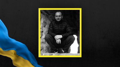 Андрій Ільчишин Андрій Ільчишин