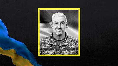 На Львівщині 16 травня попрощаються із десятьма військовими На Львівщині 16 травня попрощаються із десятьма військовими