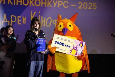По той бік екрана: 6 історій випускників "Чілдрен Кінофесту" По той бік екрана: 6 історій випускників "Чілдрен Кінофесту"