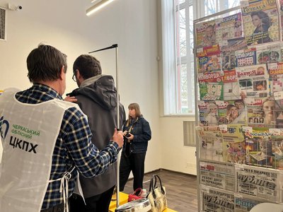 Обстеження на пошті: у Черкасах відзначили Всесвітній день здоровʼя Обстеження на пошті: у Черкасах відзначили Всесвітній день здоровʼя