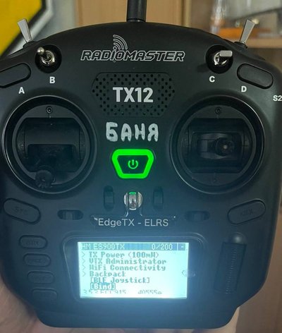 Стати пілотом FPV за тиждень: як працює школа ударних дронів Kill House у Черкасах Стати пілотом FPV за тиждень: як працює школа ударних дронів Kill House у Черкасах