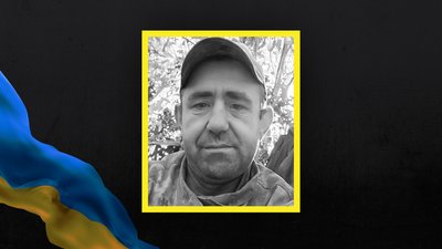 Загиблі з Сумщини Загиблі з Сумщини