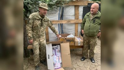 "Сад підтримки 2.0": у Вінниці висадили майже 250 дерев і зібрали кошти для авіаційного підрозділу "Сад підтримки 2.0": у Вінниці висадили майже 250 дерев і зібрали кошти для авіаційного підрозділу