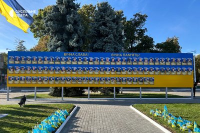 Ізмаїл святкує 435 років: хода з прапорами та ярмарок для ЗСУ