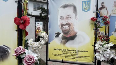 У Крижополі на Вінниччині вшанували пам’ять загиблих бойових медиків У Крижополі на Вінниччині вшанували пам’ять загиблих бойових медиків