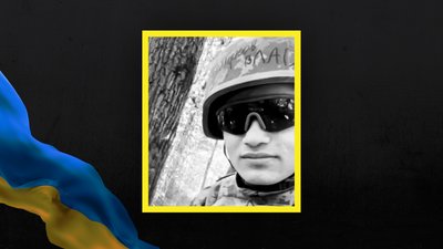 Стало відомо про загибель 18 військовослужбовців із Сумщини Стало відомо про загибель 18 військовослужбовців із Сумщини