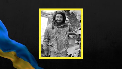 Олексій Кійко Олексій Кійко