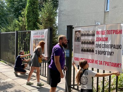 У Черкасах судять промосковського митрополита: що відомо У Черкасах судять промосковського митрополита: що відомо