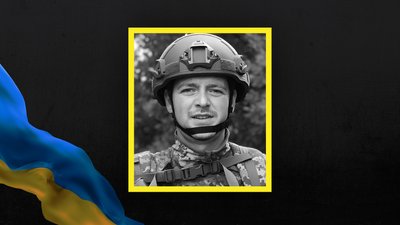 Полягли на Покровському напрямку: у громаді на Волині повідомили про ще двох загиблих бійців Полягли на Покровському напрямку: у громаді на Волині повідомили про ще двох загиблих бійців