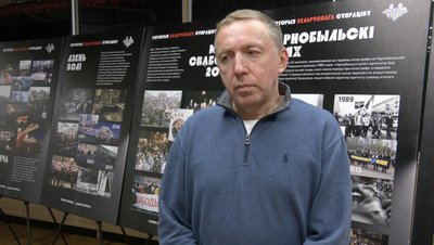 До Луцька привезли виставку, присвячену опору білорусів диктатурі До Луцька привезли виставку, присвячену опору білорусів диктатурі