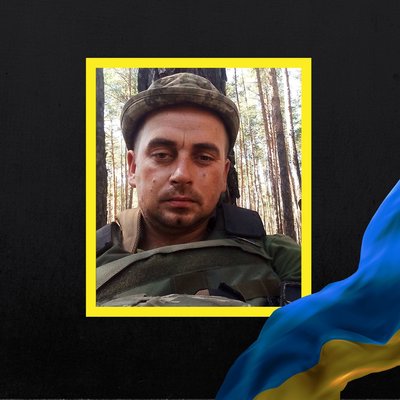Повідомили про смерть дванадцяти військових з Рівненщини Повідомили про смерть дванадцяти військових з Рівненщини