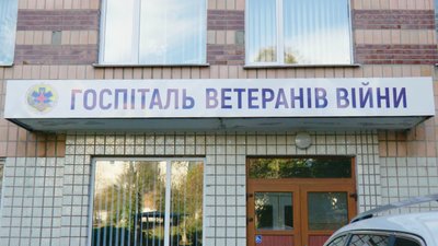 "Ветеранська справа": Назар Двірченко допомагає ветеранам адаптуватися через спорт