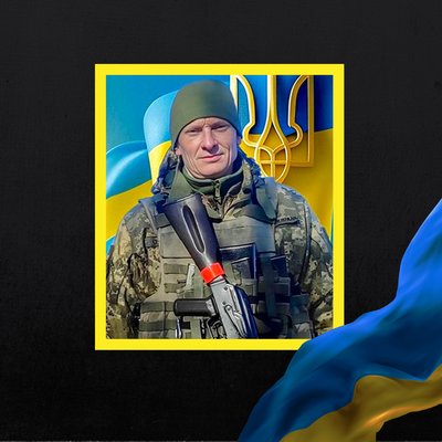 Повідомили про смерть дев'яти військових з Рівненщини Повідомили про смерть дев'яти військових з Рівненщини
