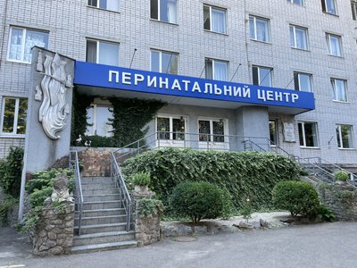 Як знайшли викрадене немовля у Кременчуці та чому дівчинку не віддають породіллі Як знайшли викрадене немовля у Кременчуці та чому дівчинку не віддають породіллі