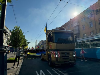 У Вінниці відбулася молебень та мирна хода у пам'ять про загиблих розвідників України У Вінниці відбулася молебень та мирна хода у пам'ять про загиблих розвідників України