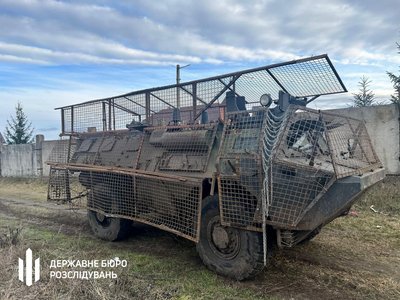 На Сумщині військовий вкрав бронетранспортер ЗСУ та поїхав до дому на Полтавщину На Сумщині військовий вкрав бронетранспортер ЗСУ та поїхав до дому на Полтавщину