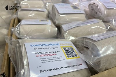 Тисяча бандажів за два тижні: подружжя одеських волонтерів робить кровоспинні пов'язки військовим безплатно Тисяча бандажів за два тижні: подружжя одеських волонтерів робить кровоспинні пов'язки військовим безплатно