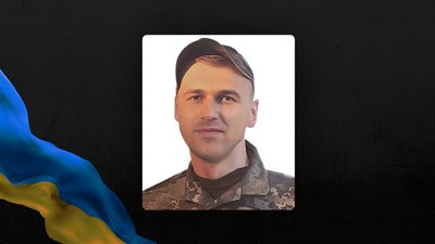 Повідомили про смерть одинадцяти військовослужбовців з Рівненщини Повідомили про смерть одинадцяти військовослужбовців з Рівненщини