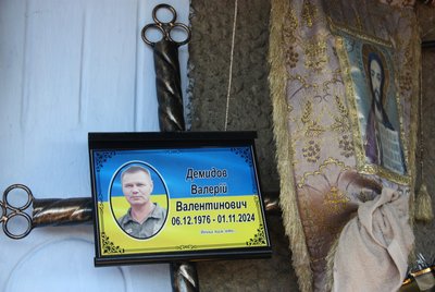На Одещині попрощались із загиблими на фронті захисниками