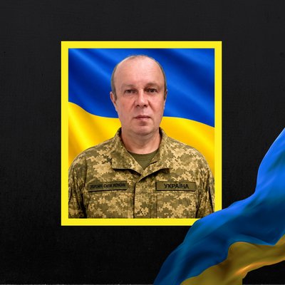 загиблі 3 серпня загиблі 3 серпня