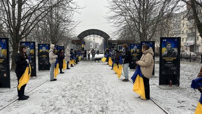 У Полтаві люди вишикувалися у "живий ланцюг"